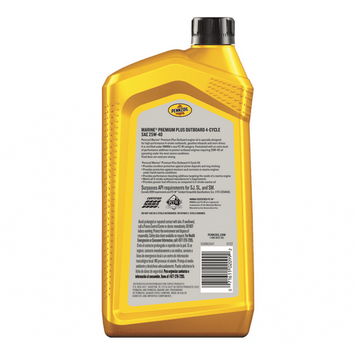 Pennzoil Marine Premium Plus Outboard 4-Cycle 25W-40 Engine Oil, 1 Quart EasyOptionXY LLC