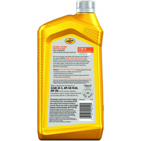 Pennzoil Start/Stop Protection Full Synthetic 0W-20 Motor Oil, 1 Quart EasyOptionXY LLC