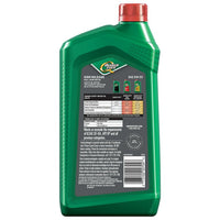 Quaker State Full Synthetic Dexos High Mileage 0W-20 Motor Oil, 1 Quart EasyOptionXY LLC