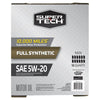 Super Tech Full Synthetic SAE 5W-20 Motor Oil, 12 Quart Bag (3 gallons) EasyOptionXY LLC