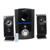 Bluetooth Multimedia Speaker System Jupiter Gear