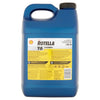 Rotella T6 5W-40 Motor Oil, 2.5 gal EasyOptionXY LLC