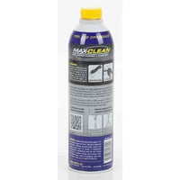 Royal Purple Max-Clean 11722 Fuel System Cleaner Automotive Additive, 20 oz EasyOptionXY LLC