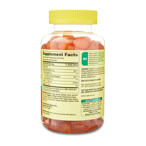 Spring Valley Zero Sugar Vitamin C Gummies Dietary Supplement, 250 mg, 120 Count EasyOptionXY LLC