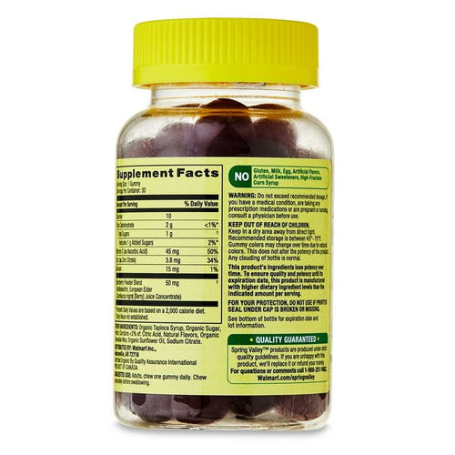 Spring Valley Elderberry Immune Healthy Dietary Supplement Vegetarian Gummies, 50 mg, 30 Count EasyOptionXY LLC