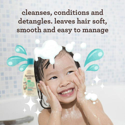 Aveeno Kids 2-in-1 Tear Free Kids Shampoo and Conditioner, 12 fl oz EasyOptionXY LLC