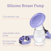 Lansinoh Silicone Breast Pump for Breastfeeding Moms EasyOptionXY LLC