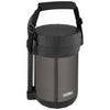 Thermos JBG1800SM4 Vacuum-Insulated All-in-1 Meal Carrier & Food Warmer EasyOptionXY LLC