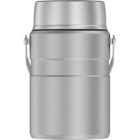 Thermos Stainless King Food Jar, Matte Steel, 47 Ounce EasyOptionXY LLC