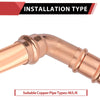 1" 45° Press Copper Street Elbow (Lead Free)