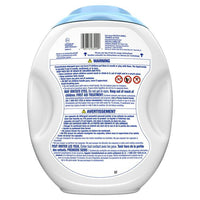 Tide Pods Free and Gentle Laundry Detergent Soap Pacs; HE Compatible 112 Ct EasyOptionXY LLC