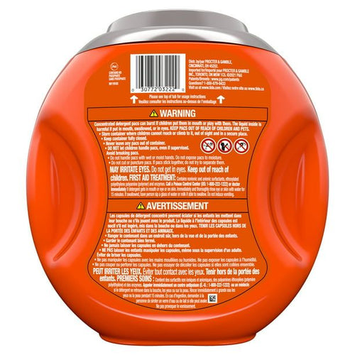 Tide Ultra OXI Power PODS with Odor Eliminators Laundry Detergent Pacs, 25 Count EasyOptionXY LLC