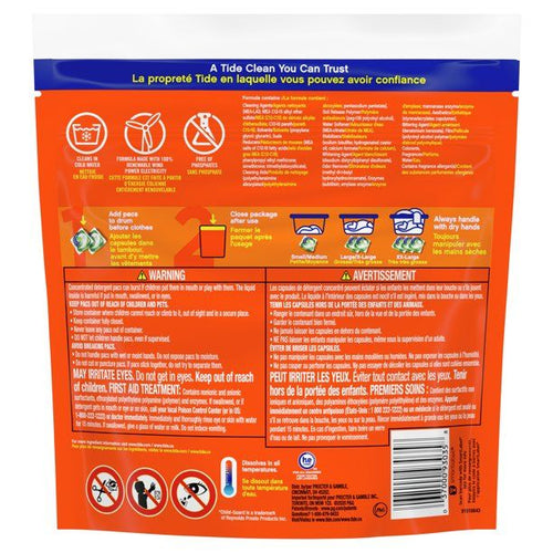 Tide Pods Liquid Laundry Detergent Pacs; 16 Count EasyOptionXY LLC