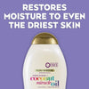 OGX Ultra Moisture Body Wash Extra Creamy + Coconut Miracle Oil, 19.5 fl oz EasyOptionXY LLC