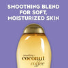 OGX Smoothing + Coconut Coffee Body Cream, 19.5 fl. oz. EasyOptionXY LLC