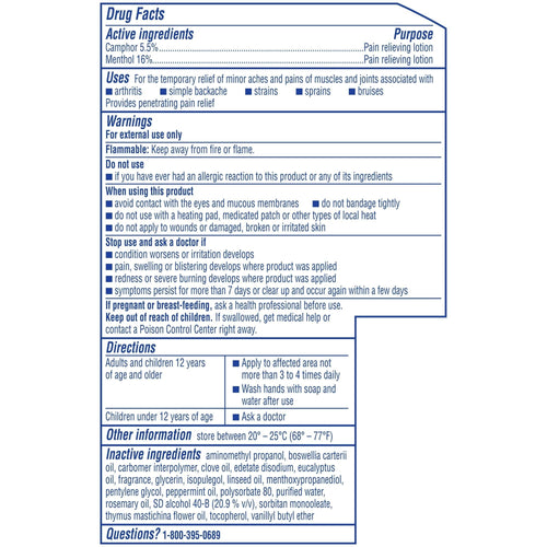 AleveX Pain Relieving Lotion, Pain Reliever, 2.7oz EasyOptionXY LLC