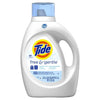 Tide Free & Gentle Liquid Laundry Detergent; HE Compatible 64 loads 92 fl oz EasyOptionXY LLC