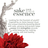 OGX Youth Enhancing + Sake Essence Shampoo, 13.0 Fl Oz EasyOptionXY LLC