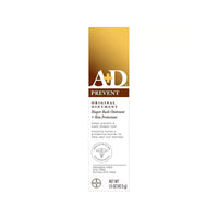 A+D Original Ointment - 1.5 oz, Pack of 4 EasyOptionXY LLC