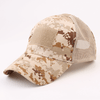 Tactical-Style Patch Hat with Adjustable Strap Jupiter Gear