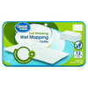 Great Value Low Streaking Wet Mopping Cloths, 12 Count EasyOptionXY LLC