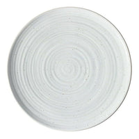 Better Homes & Gardens- Abott White Round Stoneware Dinner Plate EasyOptionXY LLC