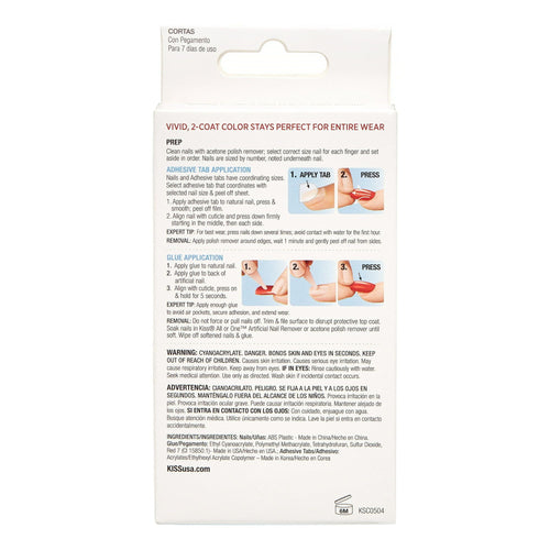 KISS Salon Color Solid Color Fake Nails, White, Short Square, 'Landslide', 31 Ct. EasyOptionXY LLC