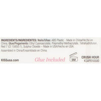 Kiss Salon Acrylic French Nails - Petite EasyOptionXY LLC