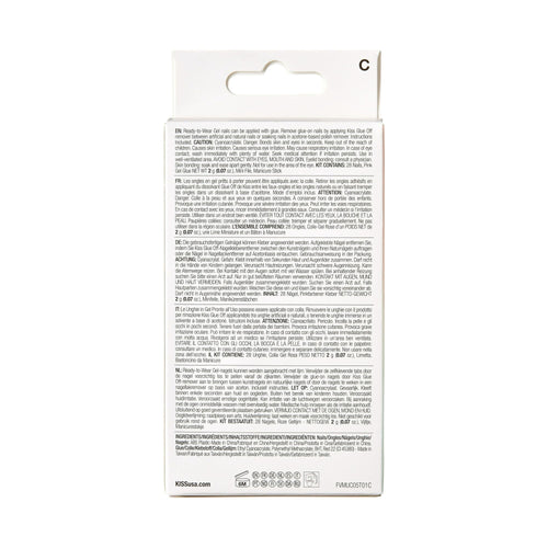 KISS Voguish Fantasy Fake Nails, 'Palm Trees', 28 Count EasyOptionXY LLC