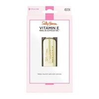 Sally Hansen Vitamin E Nail and Cuticle Oil 0.45 fl oz, Nourishing & Hydrating EasyOptionXY LLC