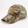 Tactical-Style Patch Hat with Adjustable Strap Jupiter Gear