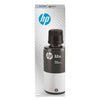 HP 32XL 135-ml Black Original Ink Bottle (1VV24AN) EasyOptionXY LLC