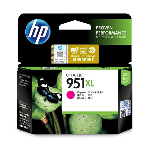 HP 951XL Ink Cartridge, Magenta (CN047AN) EasyOptionXY LLC