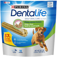 Purina DentaLife Chicken Flavor Dental Treats for Dogs, 20.7 oz Pouch EasyOptionXY LLC