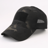 Tactical-Style Patch Hat with Adjustable Strap Jupiter Gear