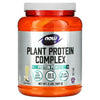 Now Foods Vegan Plant Protein Powder, Vanilla, 22g Protein, 2.0 Lb EasyOptionXY LLC