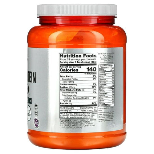 Now Foods Vegan Plant Protein Powder, Vanilla, 22g Protein, 2.0 Lb EasyOptionXY LLC