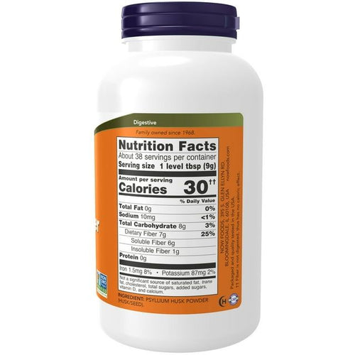 Psyllium Husk Powder Vegetarian - 12 oz. EasyOptionXY LLC