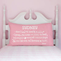 "Now I Lay Me Down To Sleep" Personalized Pillowcase, 4 Colors to Choose From EasyOptionXY LLC