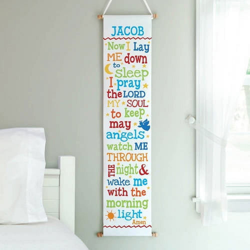 Personalized Now I Lay Me Down Wall Art Available In Multiple Colors EasyOptionXY LLC