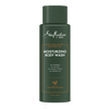 SheaMoisture Men's Moisturizing Body Wash, Shea Butter and Mafura Oil, 15 fl oz EasyOptionXY LLC