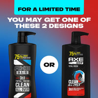 Axe Total Fresh 3-in-1 Shampoo Conditioner and Body Wash, 28 fl oz EasyOptionXY LLC