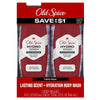 Old Spice Men's Body Wash Moisturizing Hydro Wash Smoother Swagger, 16 fl oz, Pack of 2 EasyOptionXY LLC