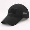 Tactical-Style Patch Hat with Adjustable Strap Jupiter Gear