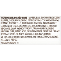 Olay Ultra Moisture Body Wash with Coconut Oil, 30 fl oz EasyOptionXY LLC