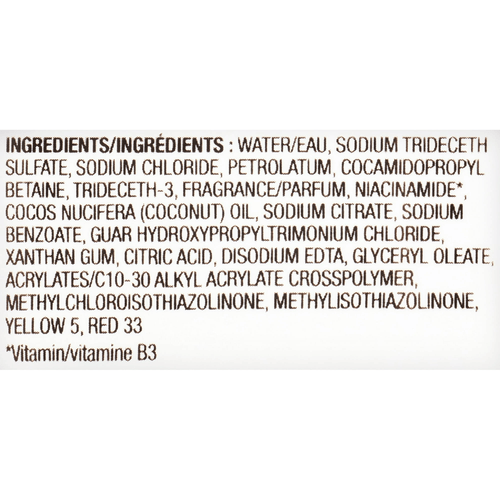 Olay Ultra Moisture Body Wash with Coconut Oil, 30 fl oz EasyOptionXY LLC