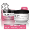 Olay Night of Olay Firming Night Cream Face Moisturizer, Reduces Fine Lines & Wrinkles for All Skin Types, 1.9 oz EasyOptionXY LLC