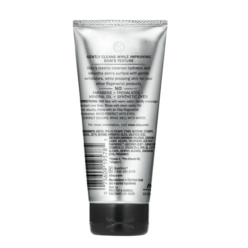 Olay Regenerist Regenerating Cream Face Cleanser, Everyday Care, 5 fl oz EasyOptionXY LLC