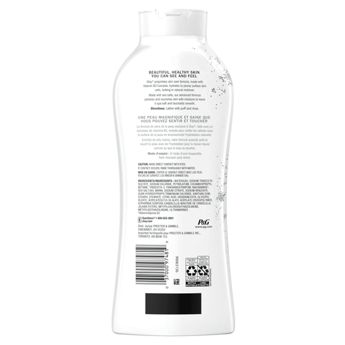 Olay Exfoliating Body Wash with Sea Salts, 22 fl oz EasyOptionXY LLC