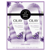 Olay Moisture Ribbons Plus Shea + Lavender Oil Body Wash for All Skin Types, 18 fl oz, Twin Pack EasyOptionXY LLC